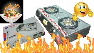 Unboxing amp Fixing quotBajaj iX2 Auto ignition Stovequot  Stainless Steel Top  Bajaj Gas burner unboxing [upl. by Oicneserc]