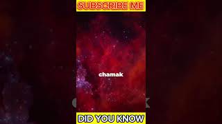 Aapko dikhayi nahin dete yeh tare facts spacefact space shortsfeed shorts [upl. by Wivinia]