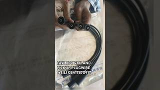 FAW XPV VAN AND PICKUP PLUG WIRE WEILI automobile autospareparts carpart fawparts [upl. by Adiel]