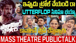 FAMILY STAR MOVIE MASS THEATRE REVIEW  FAMILYSTAR PUBLICTALK [upl. by Nire161]