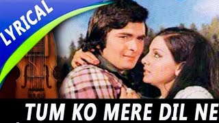 Tumko Mere Dil Ne Pukara Hai  Rafoo Chakkar  Rishi Kapoor Nitu Sinha  🎤  Shailendra amp Kanchan ♥ [upl. by Deeas]