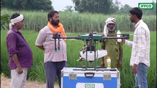 Drone Use Agricultural crop  Drone Camera drone dronefarming agriculture newtrick [upl. by Georas]