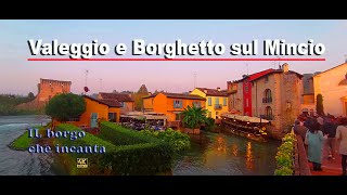 Borghetto sul Mincio Veneto Italy [upl. by Rubel161]