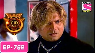 CID  सी आई डी  Episode 762  30th July 2016 [upl. by Caye]