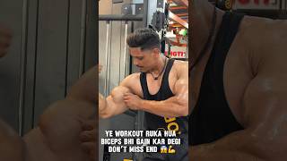 Biceps Exercises A StepbyStep Guide💪 shorts bodybuilding biceps biceps workout gym fitness [upl. by Darcee]