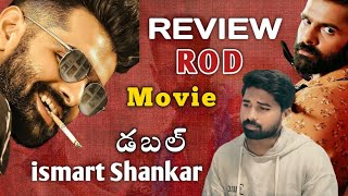 Double Ismart Shankar Movie Review  Double Rod 🥵 [upl. by Rednijar]