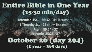 October 20  Entire Bible in One Year 15 minday audio [upl. by Kacy]