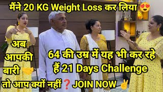 My 20 Kg weight loss journey अब आपकी बारी 😍 Full day diet plan for extreme weight loss with me 🙏 [upl. by Pish]