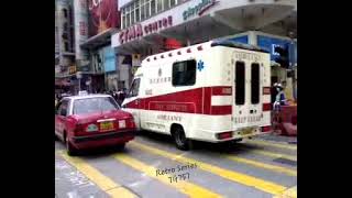 Hongkong Retro Series  HKFSD 香港消防 Ambulance amp Emergency Medical Assistant Motorcycle [upl. by Eittap]