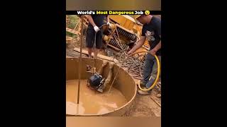 Worlds Most Dangerous Job 😲  Facts Adda  Interesting Facts  viral facts [upl. by Kellyn]