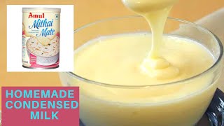 Condensed milk recipe in hindi  homemade condensed milk recipe by rizz kitchen [upl. by Airyt]