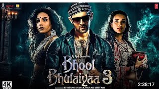 Bhool Bhulaiyaa 3 Full Movie HD l Kartik Aaryan Vidya Balan l Madhuri Tripti Dimri l 2024 [upl. by Akelahs]