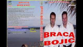 Braca Bojic Malo radim malo zene gladim text Zugic Miralem zuco AKHAR Records [upl. by Pippa669]