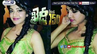 KHAIDI NO 150 AMMADU LETS DO KUMMUDU SONG MAKING REVIEW  CHIRANJEEVI  KAJAL AGGARWAL [upl. by Idnat]