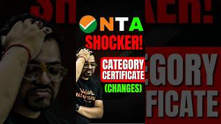 NTA Shocker Changes in Category Certificate😱😱jee jee2025 categorycertificate nta iit iitjee [upl. by Gentry]