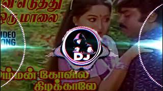 Poova eduthu oru maalai song remix Amman Kovil kizhakkale Instagram trendingremix [upl. by Margreta]