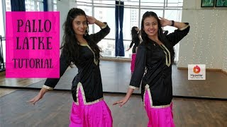 Pallo Latke Tutorial  Shaadi Mein Zaroor Aana  Bollywood Dance  Team Naach Choreography [upl. by Atiker5]