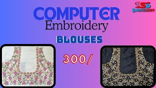 Bridal computer embroidery blousesembroidery blouse viralvideo ssdembroidery 9912111144 [upl. by Eiramanel]