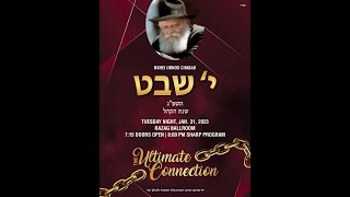 NSHEI UBNOS CHBAD YUD SHEVAT 5783 SHNAS HAKHEL [upl. by Lyndes]