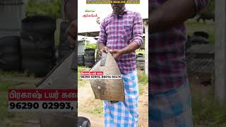 100 Rs Starting Price cow vivasayaarvalargal shortvideo shorts [upl. by Beck]