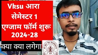 Vksu Ara Semester 1 Exam Form Session 202428 Online [upl. by Field]