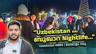 Samarkand to Bukhara City Road Trip  Exploring Uzbekistan MBBS  Malayalam Vlog Ep8 [upl. by Elrebma317]