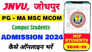 JNVU PG Admission Form Kaise bhare 2024  Ma MSc MCom 1st Semester  JNVU MA Admission Form [upl. by Sterrett233]