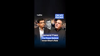 How General Faiz Shaped Key Decisions During Imran Khan’s Tenure  Kamran Khan  On My Radar [upl. by Michelle466]