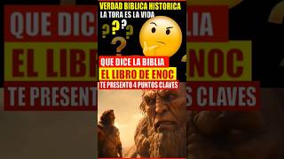 😱 Te presento 4 puntos claves del Libro de Enoc el misterioso Libro [upl. by Neill]