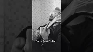 Mujhe Peene Do  Cover By Sadman Sakib [upl. by Gabriel]