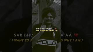 EVERYBODYHURTS SONGSIDHU MOOSE WALA  sidhumoosewala shorts viralshorts shortsfeed [upl. by Bertha]