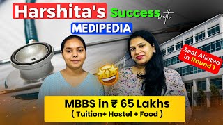 Student Achieves Success in NEET 2024  Confirmed MBBS Admission in Private Medical College in Bihar [upl. by Knute]