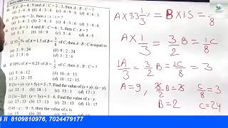 Live Classes I Maths  Ratio l Sainik Military l Navodaya l RIMC l [upl. by Piwowar]