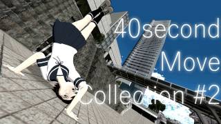 【MMD艦これ】40second Move Collection 2 [upl. by Ycaj]