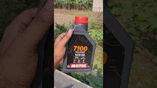 Best Engine Oil for KTM Bikes  Motul 10W50 7100 [upl. by Ymmat]