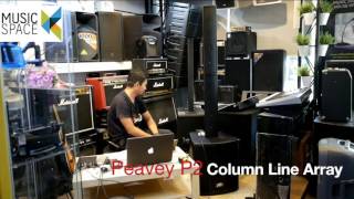 จับมาคุย EP001 Peavey P2 [upl. by Herbst]