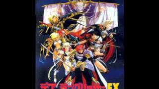 Langrisser 2 OST  The Legend of Sword [upl. by Yehus]