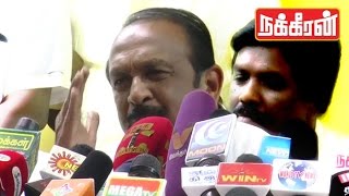 Vaiko Controversial Speech about Kalaignar  Must Watch [upl. by Ashraf]