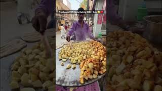 Cvcvcvcv food indianstreetfood foodie [upl. by Kemeny]