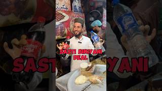 Lahore biryani deal ytshorts shorts shortsfeed trending viralvideo streetfood pakistani [upl. by Middle]