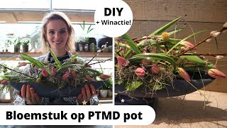 VOORJAARSBLOEMSTUK 🌷 WINACTIE ✨ Cursus Bloemschikken 45  Carlein Tukkers [upl. by Amati]