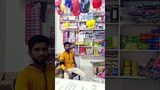 Hlo gise video ta lagla like and chanal ta subscribe Jarur kara [upl. by Rehportsirhc793]