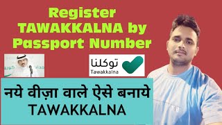 How to register tawakkalna app  Tawakkalna app registration for visitors new visa saudi arabia [upl. by Aneehta]