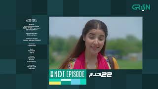 22 Qadam  Episode 11  Teaser  Wahaj Ali  Hareem Farooq  Green TV Entertainment [upl. by Thier775]