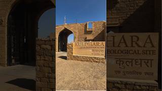 Kuldhara Village  कुलधारा गांव  Hounted Village  भूतों का गांव  kuldharavillage kuldhara tour [upl. by Karlyn]