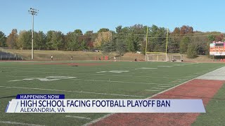 Hayfield High School faces potential playoff ban [upl. by Cutlor]