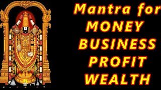 Mantra for Business Growth Profit and Wealth [upl. by Ronyar]