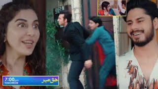 Haq Mehar Episode 36 Review by Top Smarties  Haq Mehar Episode 36  Haq Mehar Teaser Promo Review [upl. by Held]