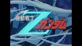 Zeta Gundam OP 2 MIQ ver [upl. by Terrel730]