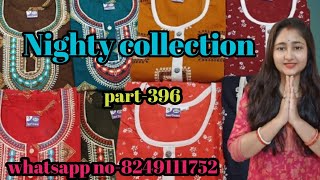 Nighty collection part396whatsapp no8249111752 [upl. by Erie]